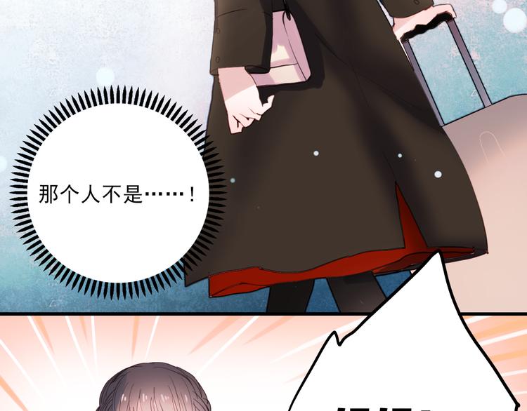 第35话 为什么妈妈会出现在这！26