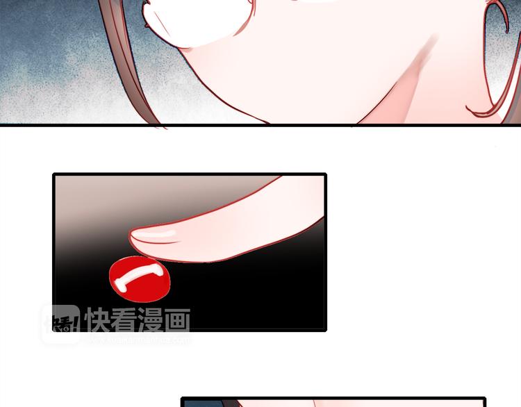 第54话 可乐危险！36