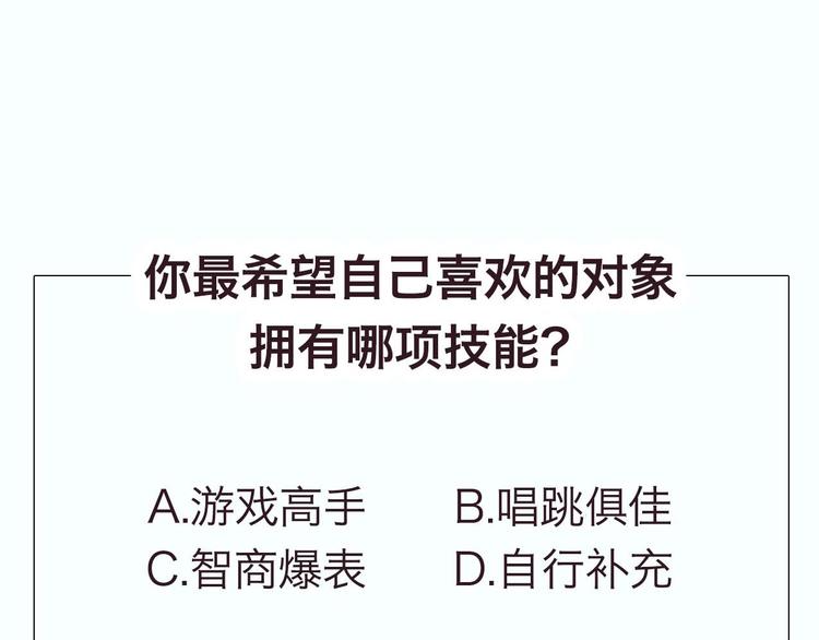 新作《成也萧河》即将上线66