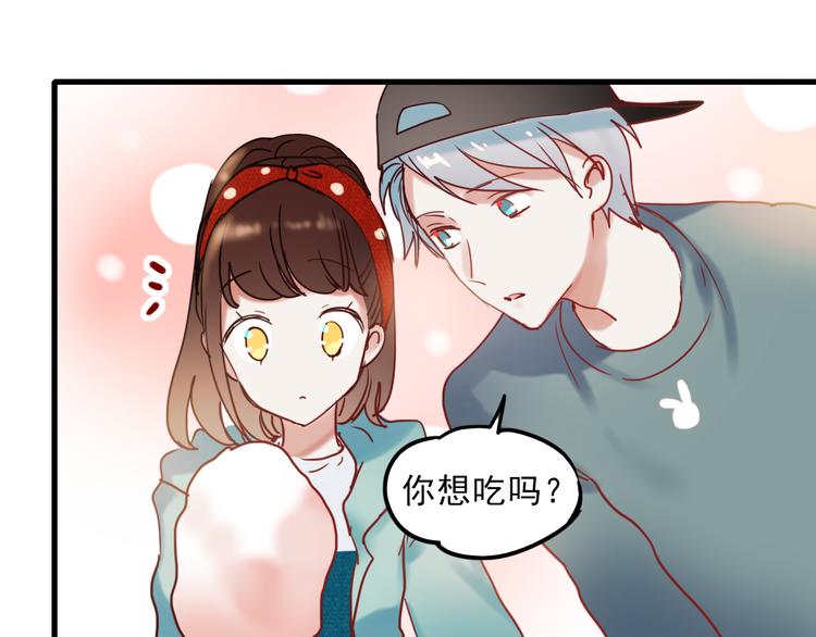 第64话 突然的心跳27