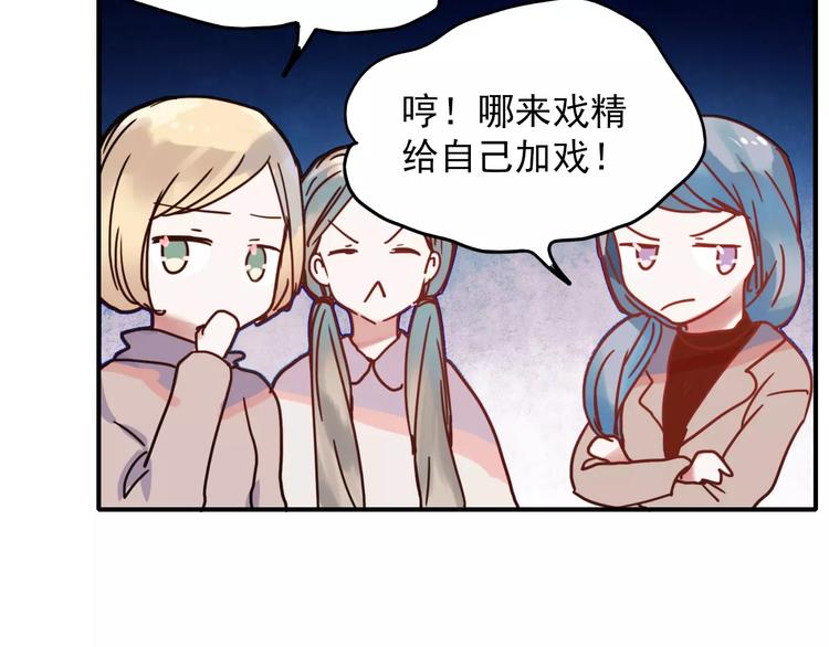 第76话 回国51