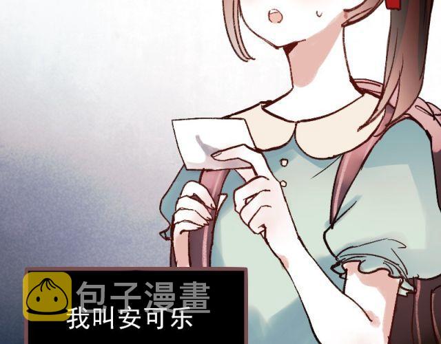 第1、2、3话 第一次去夜店11