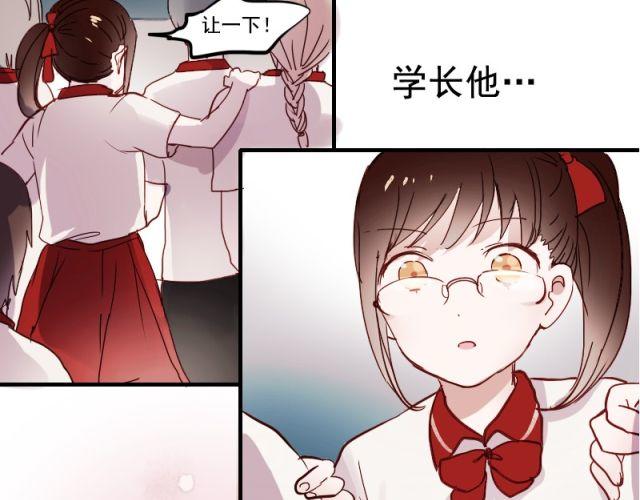 第7话 悸动12