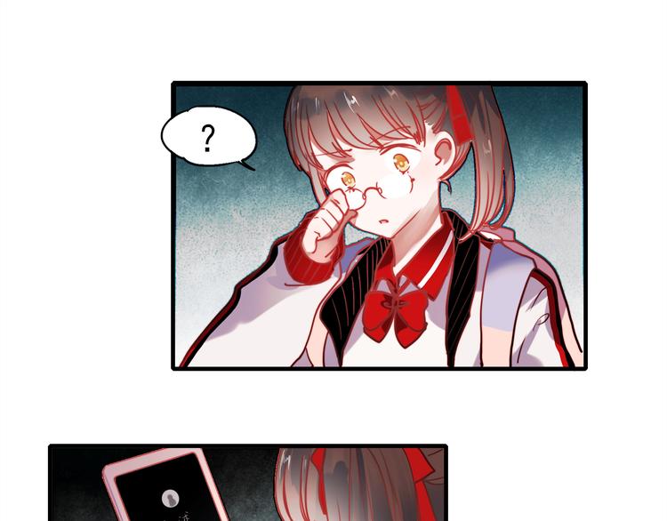 第54话 可乐危险！34