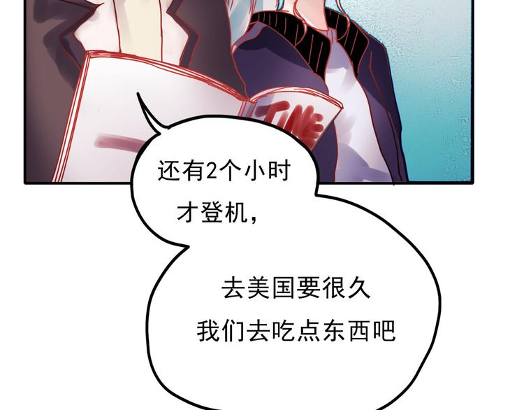 第57话 冤家路窄24