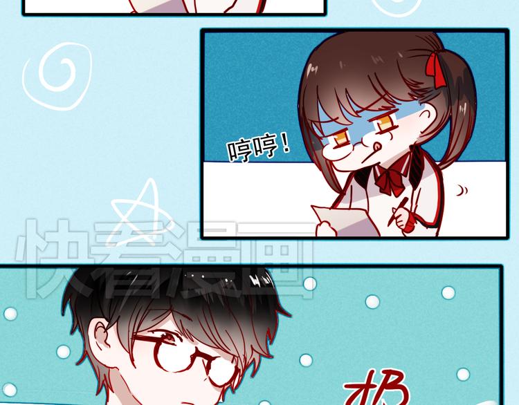 第42话 不可挽回的关系27
