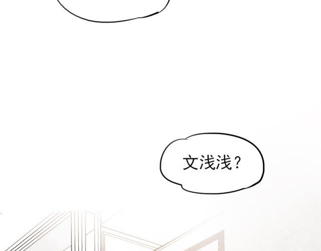 第5、6话 解救109