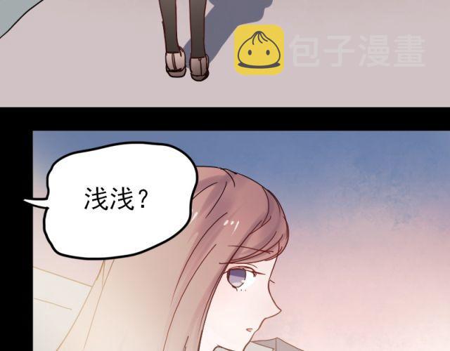 第5、6话 解救40