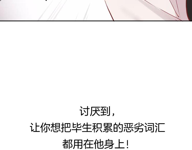 序章1 即将回归！5