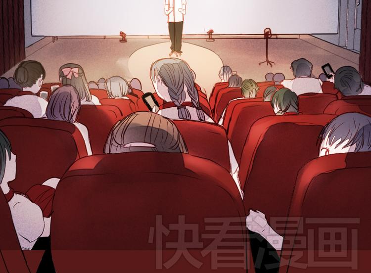 第13话 友情经得起流言19