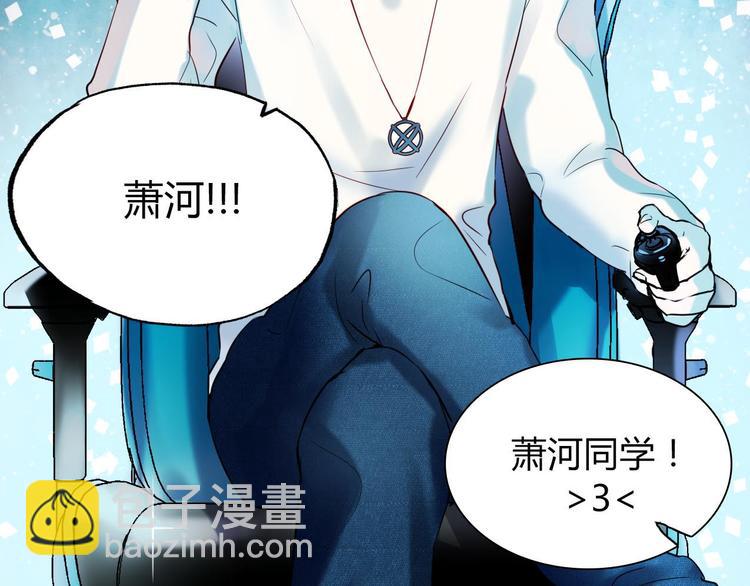 新作《成也萧河》即将上线13