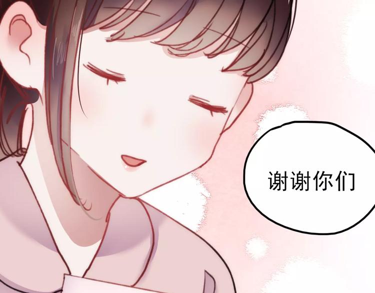第75话  离别40