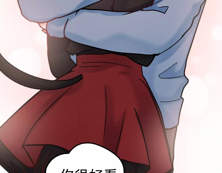 第78话 越来越爱51