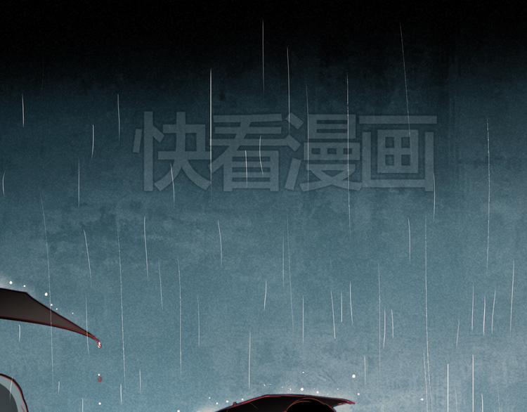 第42话 不可挽回的关系37