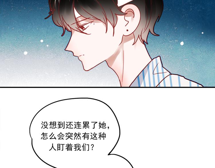 第56话 妈妈回来了11