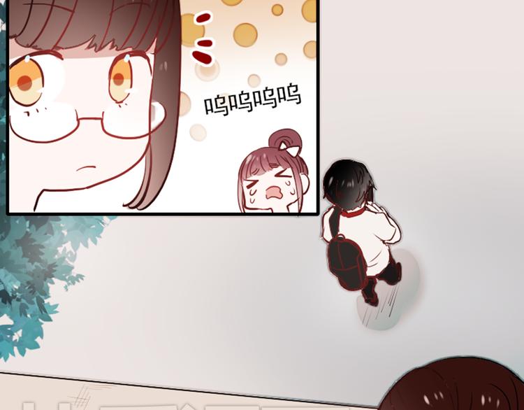 第10话 狠狠的回击真是爽翻了~！39