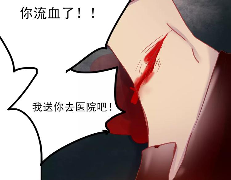 第72话 你准备好了吗12