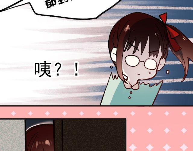 第1、2、3话 第一次去夜店26