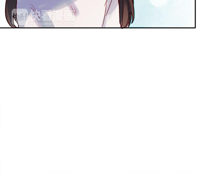 第58话 像在做梦25