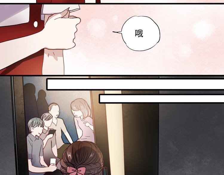 第18话 他为什么要伪装自己20