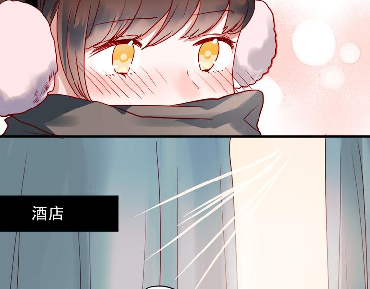 第59话 心脏，快要跳出来了！7