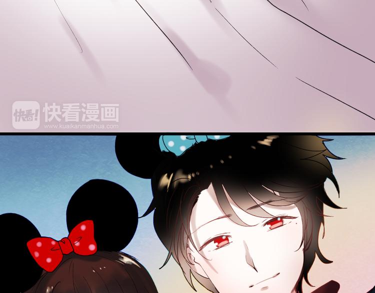 第61话 你这个骗子61