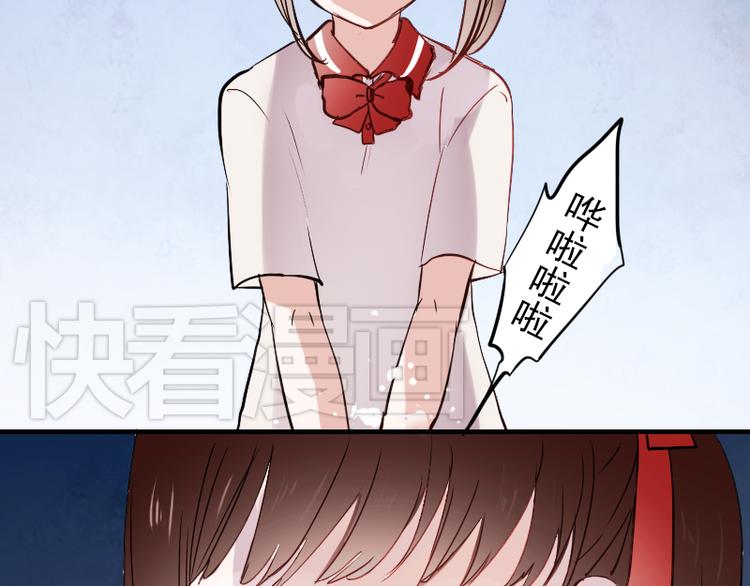 第11话 暗恋的人竟然喜欢的是自己的好朋友88