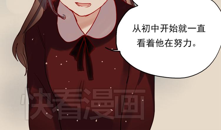 第44话  仰慕30