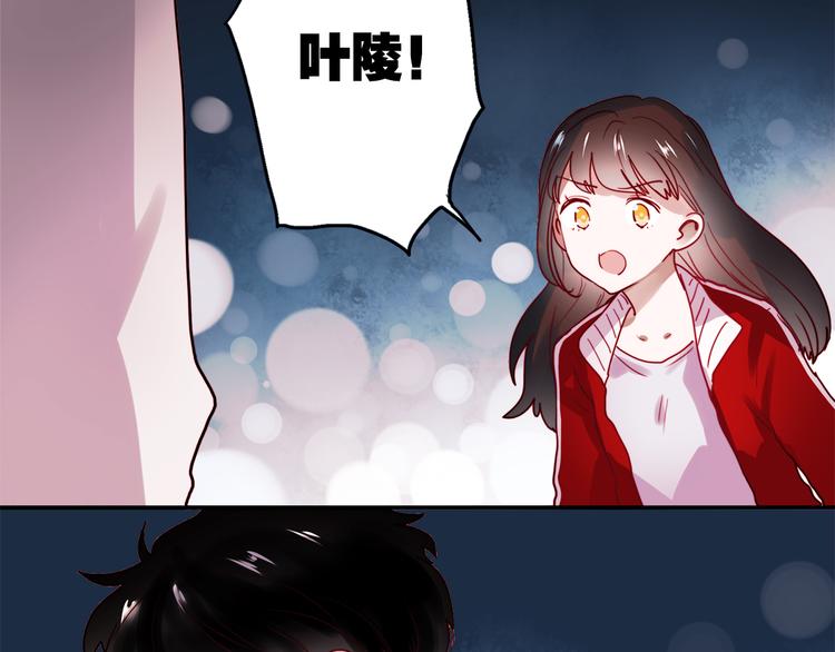 第49话 这家伙喜欢的竟然是3
