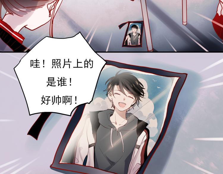 第49话 这家伙喜欢的竟然是29