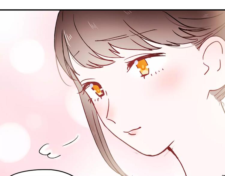完结篇 完美婚礼30