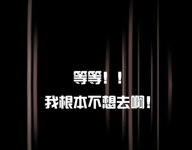 第1、2、3话 第一次去夜店36