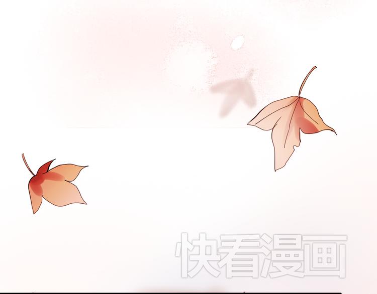 第22话 不要逞强，还有我呢17