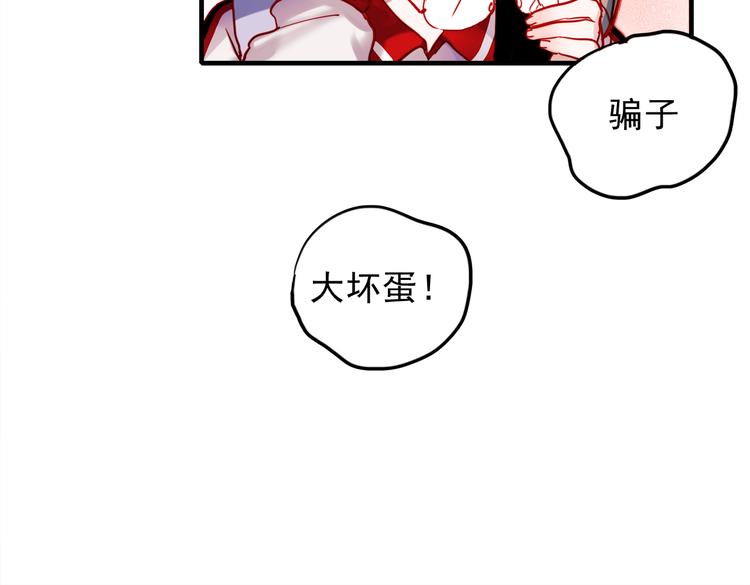 第55话 时间停止49