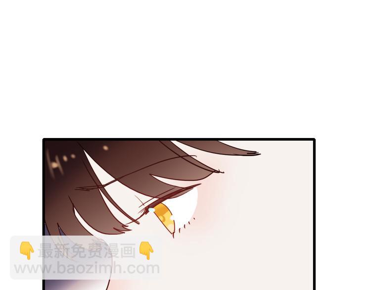 第64话 突然的心跳6