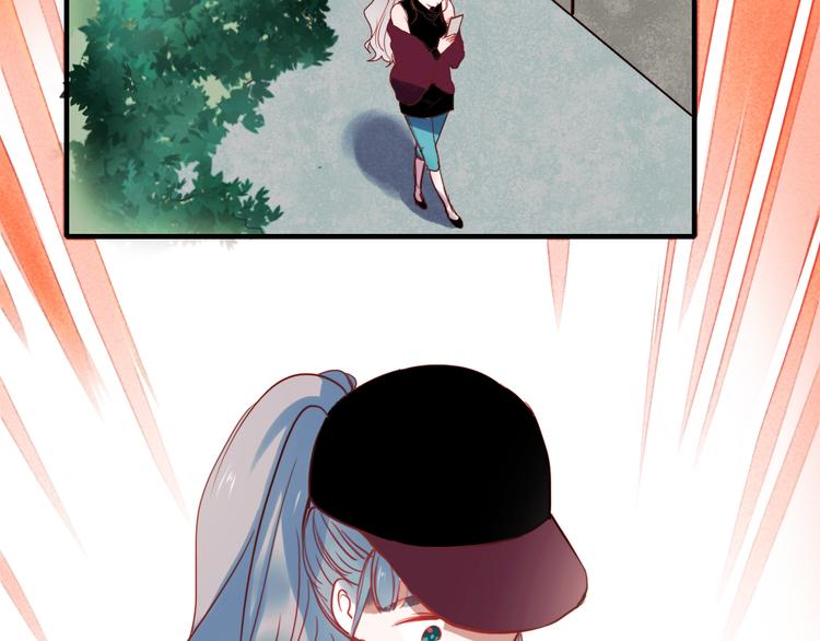 第41话 前女友找上门！？3
