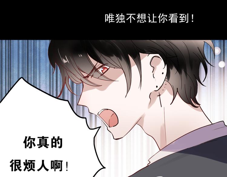 第33话 叶陵晕倒了33
