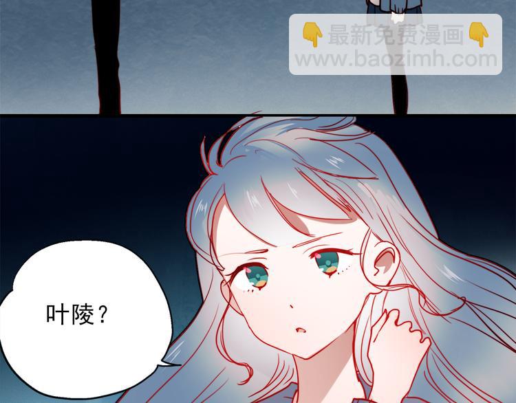 第48话 爱的勇气31