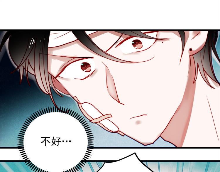 第54话 可乐危险！50