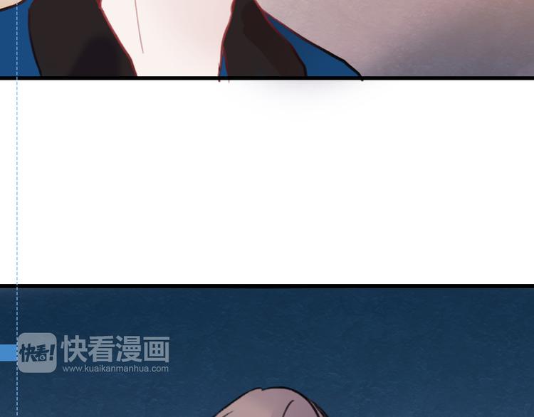 第73话 为什么对我说谎61