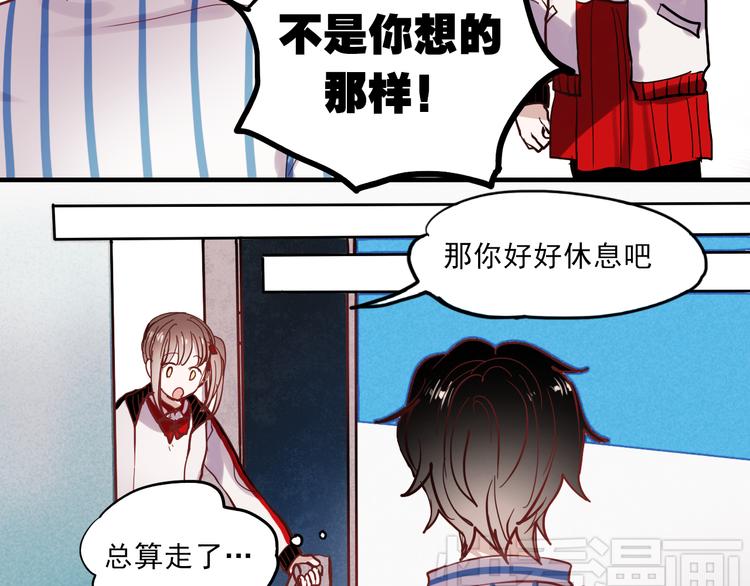第34话 叶陵住院了24