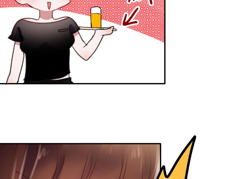 第69话 当众表白！？57