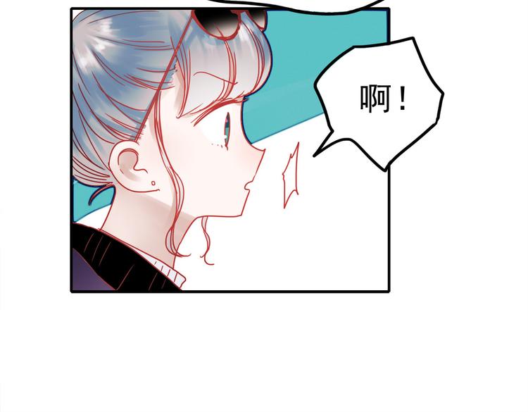 第57话 冤家路窄25