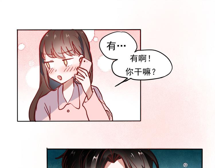 第58话 像在做梦42