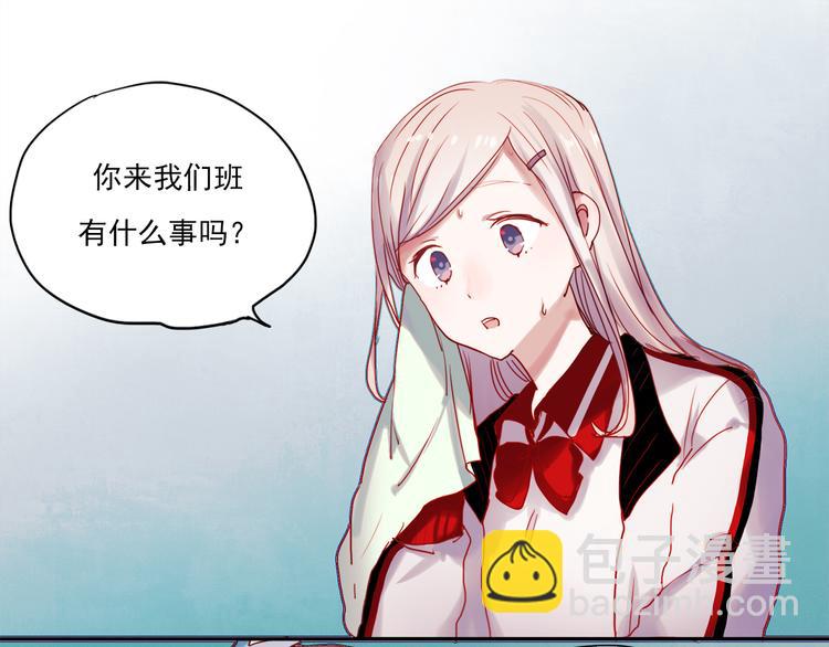 第44话  仰慕21