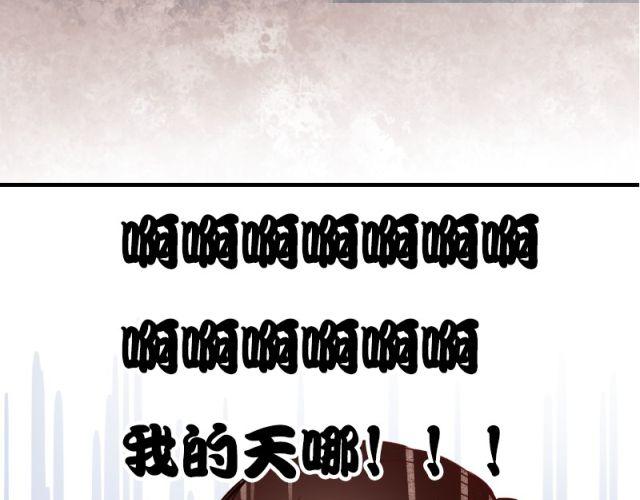 第7话 悸动42