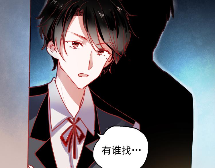 第53话 失忆！？8