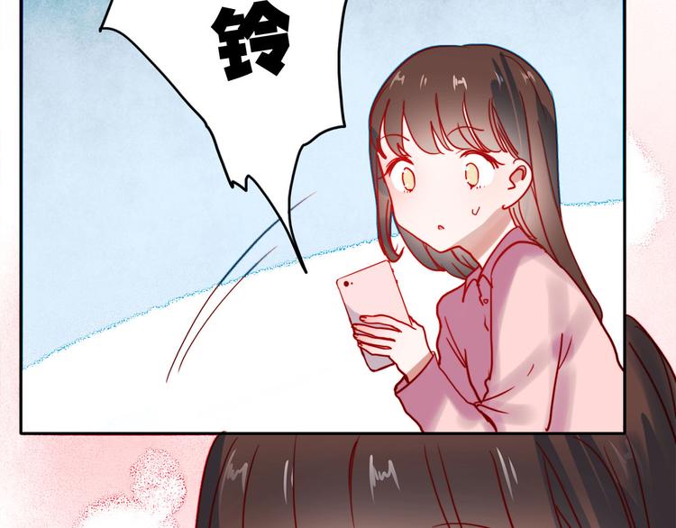 第58话 像在做梦38