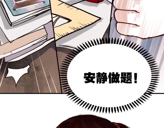 第1、2、3话 第一次去夜店23