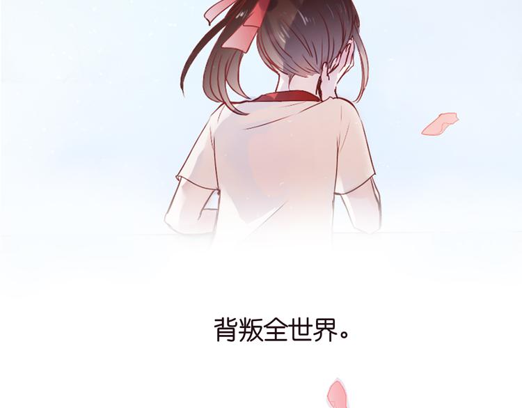 序章1 即将回归！25